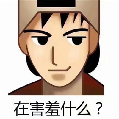 邮储银行上饶广信区支行开展金融消费者权益保护教育宣传月活动