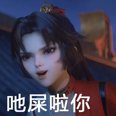 伟德betvlctor网页版官网版-伟德betvlctor网页版最新版 v97.77.3.62 官方正式版 0