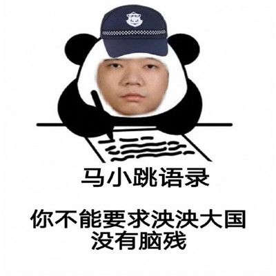 江宁区童前社区上好冬训“三堂课”