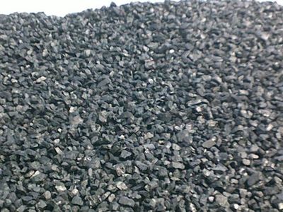 普通煤粉厂家:泰安质量硬的普通煤粉生产厂家(普通煤粉,普通煤)--新泰市龙墨煤粉