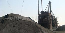 宁夏煤供应信息-宁夏煤批发、宁夏煤价格、找宁夏煤产品上淘金地