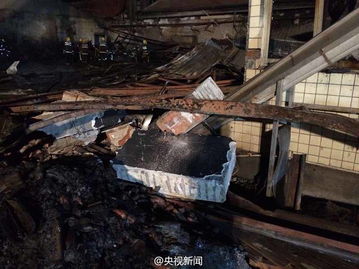 组图 山东寿光一食品厂发生火灾 18人死亡